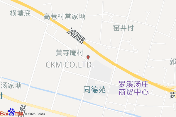 空港产业园实景图