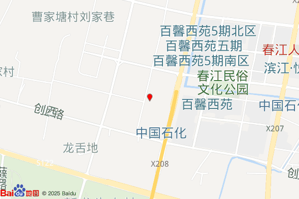 平谦国际(常州)现代产业园-A9栋实景图