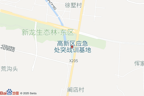 高新区应急处突战训基地实景图