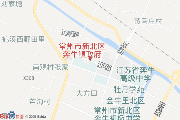 常州国家高新区(新北区)司法局奔牛司法所实景图