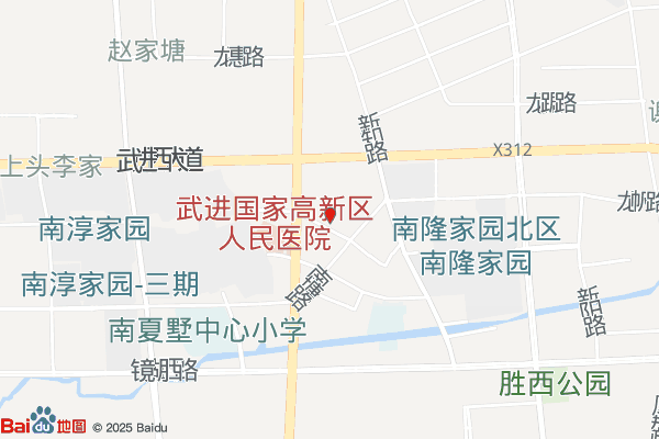 高新区人民法庭实景图