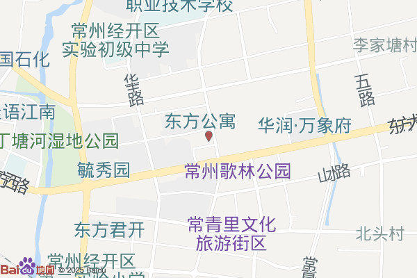国家税务总局常州经济开发区税务局实景图