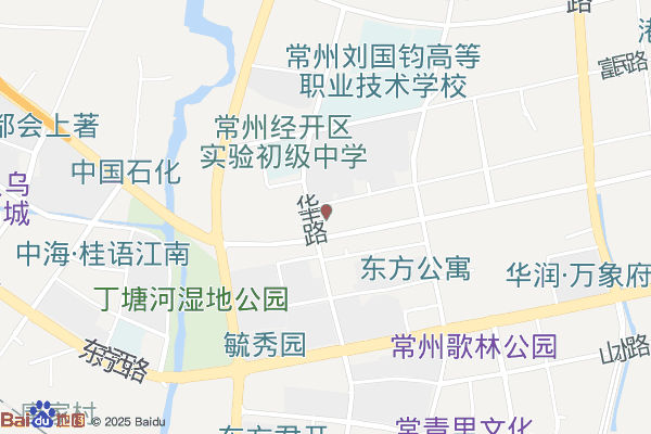 常州经开区公共卫生管理服务中心实景图