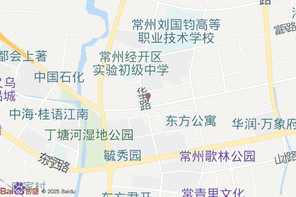 常州经开区婚姻登记服务中心实景图