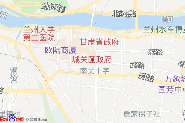 兰州文化创意街区