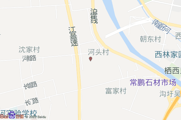 常州常虹物流园实景图