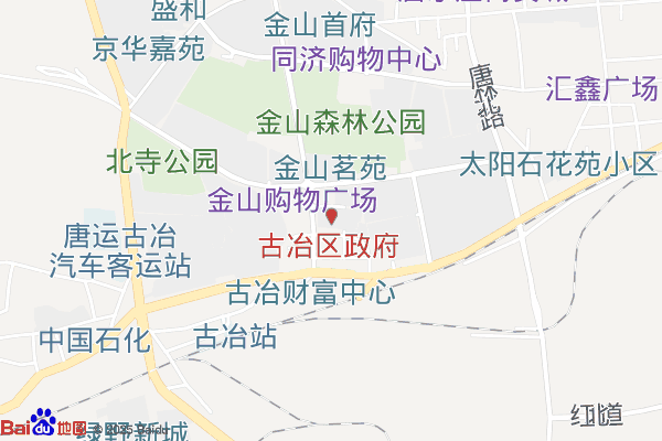 唐山市古冶区南部工业园区管委会实景图