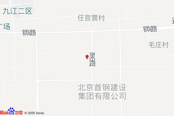 首钢循环经济产业园实景图