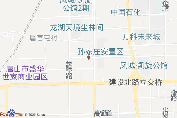 河北唐山中关村机器人产业创新中心实景图