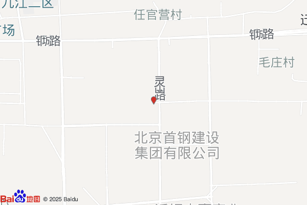 首钢循环经济产业园-南门实景图