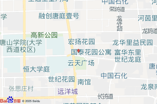 国家税务总局唐山高新技术产业开发区税务局实景图