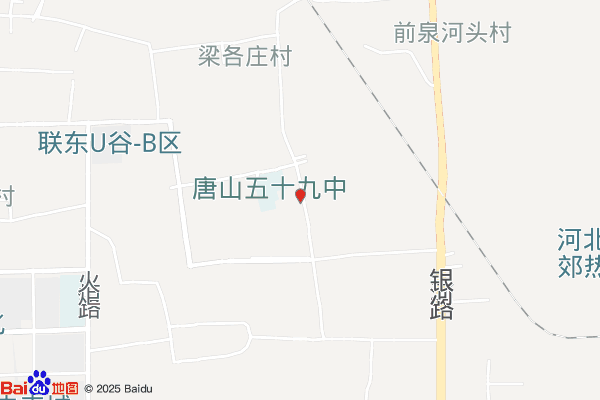 唐山高新区庆北办事处郑庄子村网信工作服务站实景图