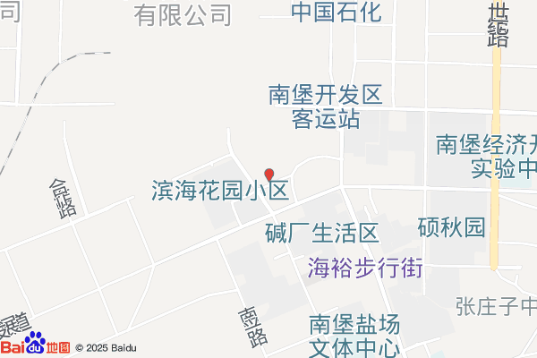 河北唐山南堡经济开发区城市建设管理局实景图