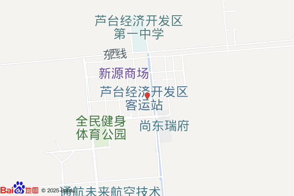 国家税务总局河北唐山芦台经济开发区税务局实景图