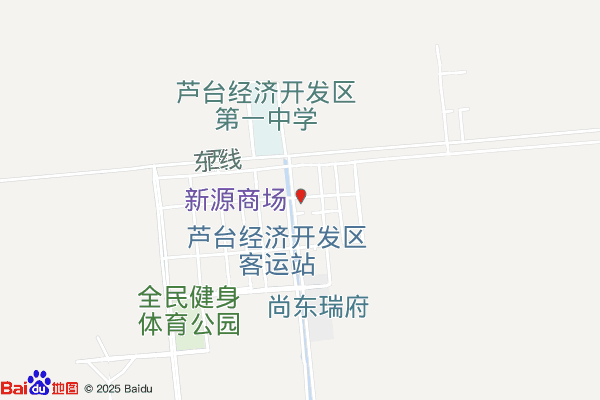 国家税务总局河北唐山芦台经济开发区税务局新华路办公区实景图