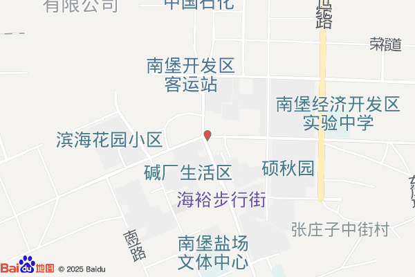 南堡经济开发区退役军人服务中心实景图