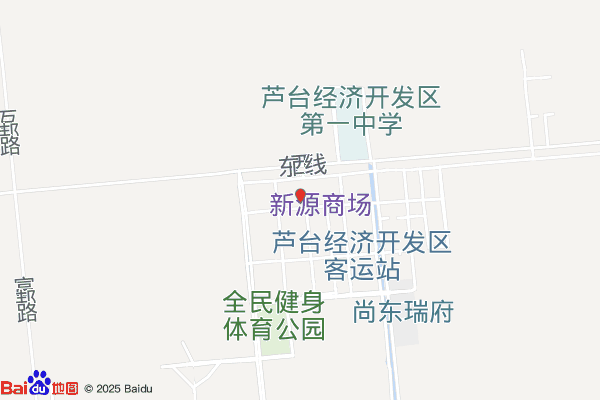 芦台经济开发区文化广播电视新闻出版局实景图