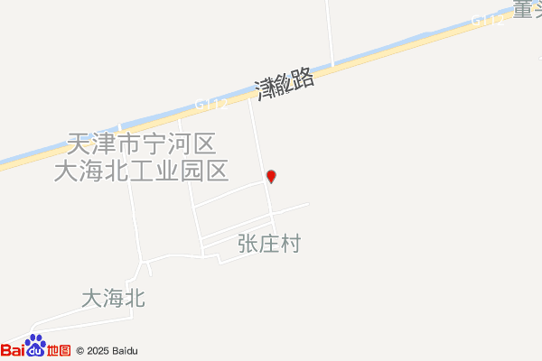 河北芦台经济开发区海北镇张家庄村退役军人服务站实景图