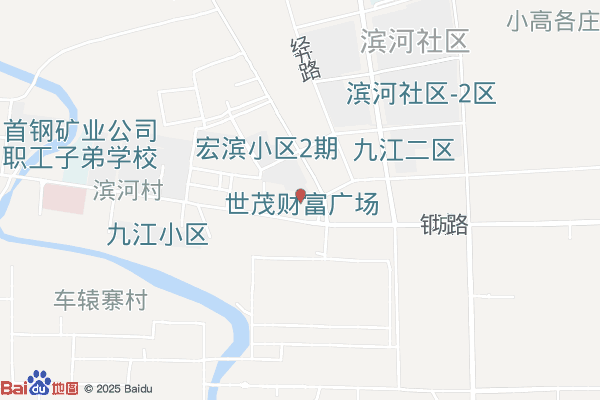 世茂财富广场实景图