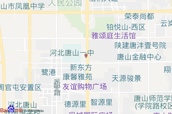唐山电子商务园实景图