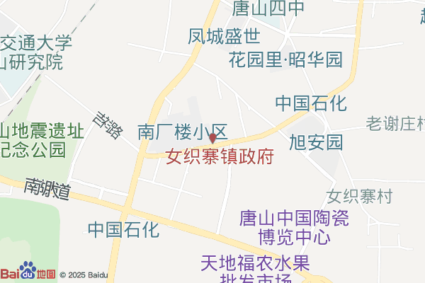 嘉易达物流园实景图