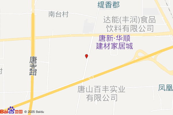 速邦供应链仓储物流(原金鼎盛物流)实景图