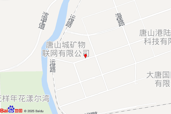 金蚁仓储物流实景图