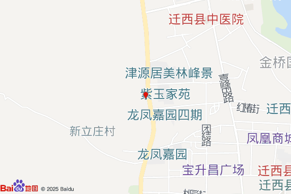 侨馨园仓储物流实景图