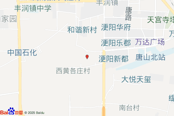 文国冷库仓储处实景图