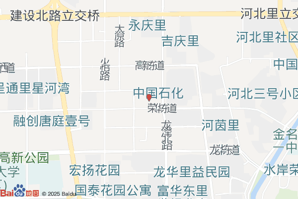 河北外运仓库实景图