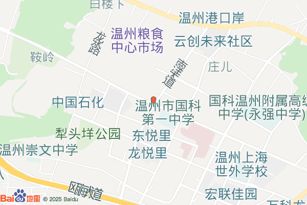 浙南科技城互联网科创中心实景图