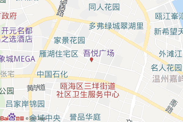 温州国际激光与光电科技企业孵化器实景图