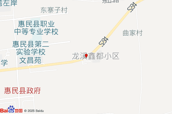 滨州温泉文化博览园