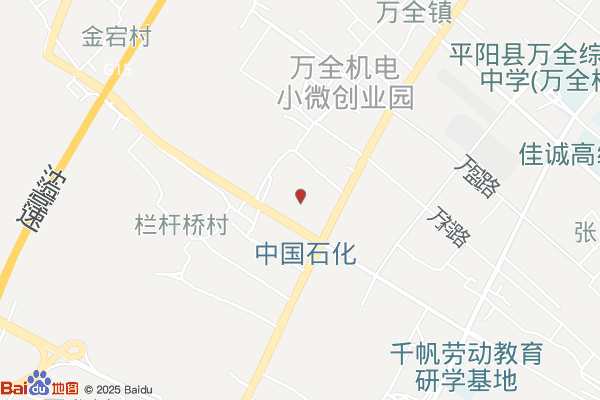 瑞鸟电商产业园实景图