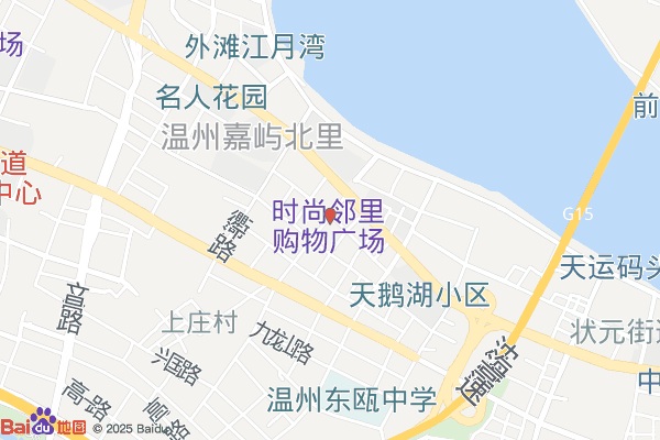 温州海纳跨境电商产业园实景图