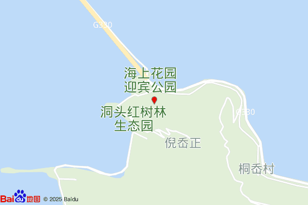 洞头海洋食品产业园实景图