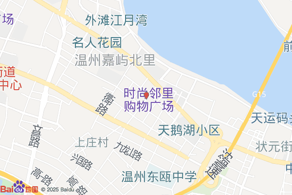 温州海纳跨境电商产业园-西北1门实景图