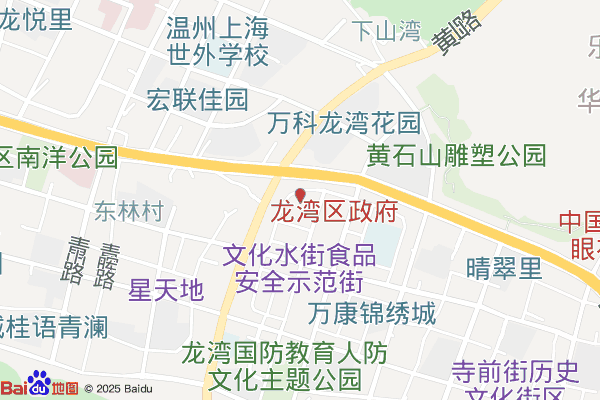 龙湾区综合行政执法局实景图