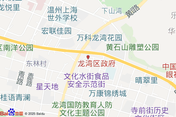 人社综合服务窗口(温州市龙湾区行政服务中心)实景图
