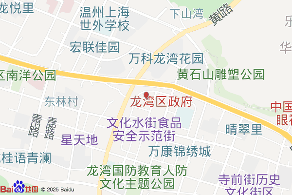 龙湾区教育局信息中心实景图