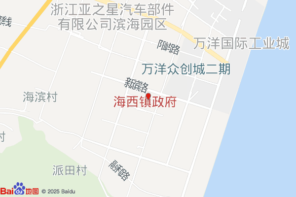 浙江省平阳经济开发区实景图