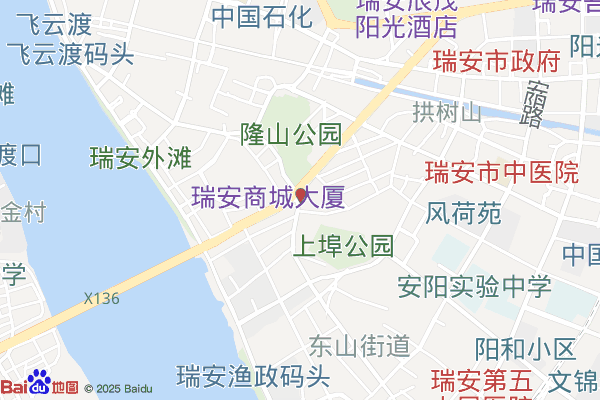 浙江省瑞安经济开发区实景图