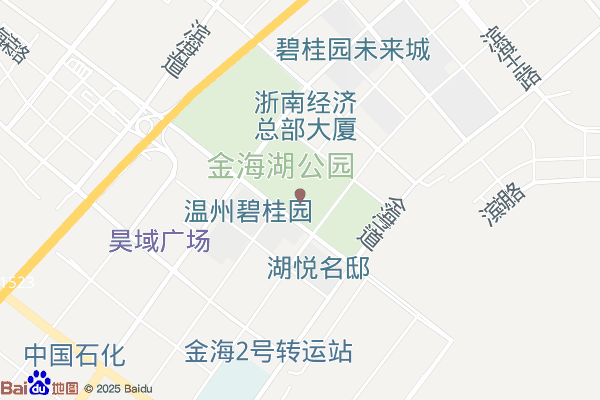 温州经济技术开发区商会实景图