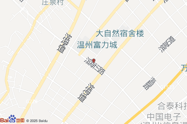 温州经济技术开发区疾病预防控制中心实景图