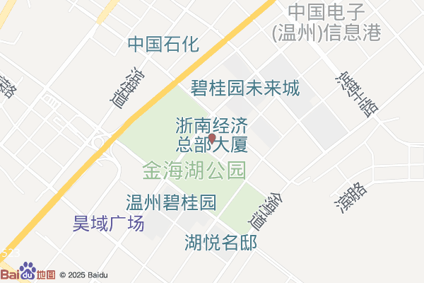 温州经济技术开发区应急管理局实景图