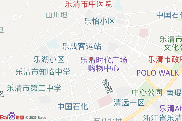 乐清国贸大厦实景图