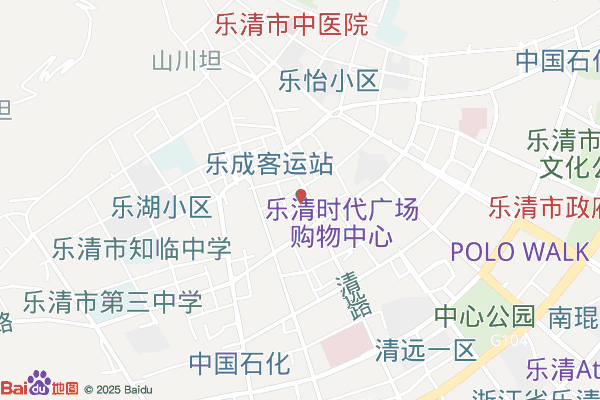 乐清国贸大厦-c幢楼实景图