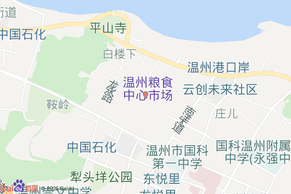 温州农业电子商务产业园实景图