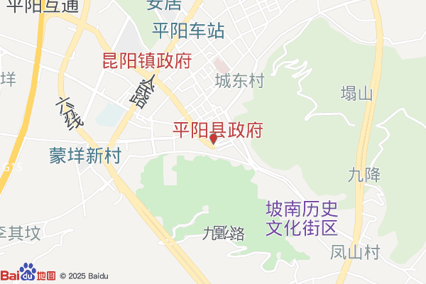 平阳县招商局实景图