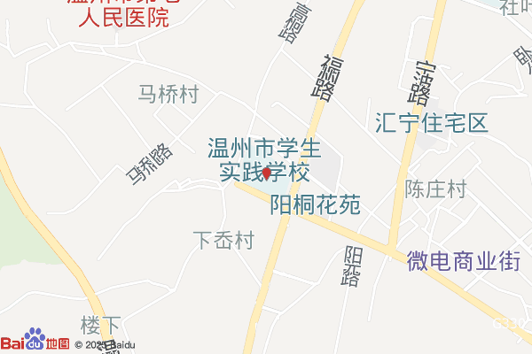 潘桥物流园实景图